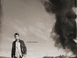 愤怒管理第一季