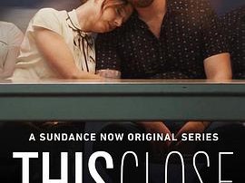 无声好友第一季