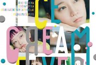 冰淇淋般的爱恋