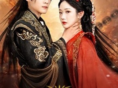 太子妃又在耍心机