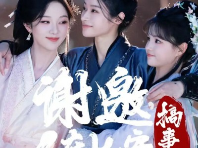 谢邀，人在长安搞事业