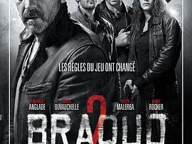 法外之徒第二季