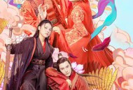 花府小姐要出逃