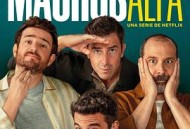 阿尔法男第一季