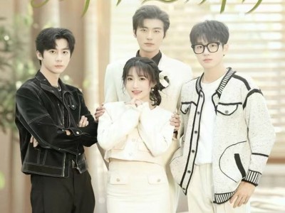 爹地考核期：原来都是醋精本精