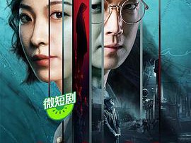 求生极乐号MP4格式