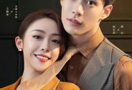 进击的沐小姐MP4格式