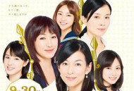 Reset ～寻找真正的幸福的方法～