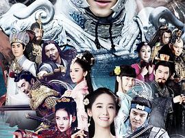 武神赵子龙MP4格式