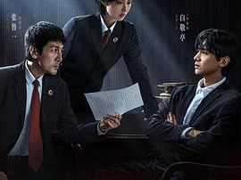 正当防卫MP4格式