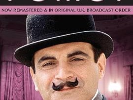 大侦探波洛 第三季