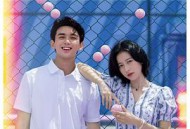 爱情而已MP4格式