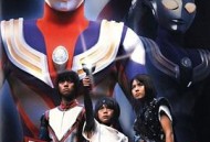 迪迦奥特曼外传：远古复苏的巨人