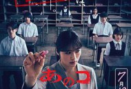 那个孩子是谁？