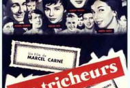 不安分的年轻人们