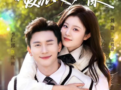 被全家读心，我反派人设不保