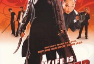 我的老婆是大佬2001