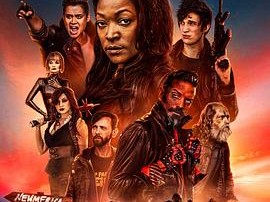 僵尸国度第五季