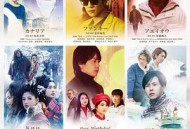 歌曲物语 CINEMA FIGHTERS project