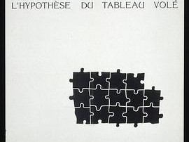 被窃油画的假设