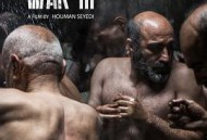 第三次世界大战2022