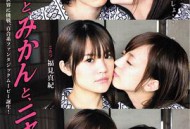 被炉、蜜桔和小猫