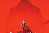 刻在石磨上的勋章