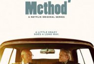 柯明斯基理论第二季