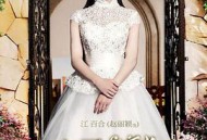 妻子的秘密2014MP4格式