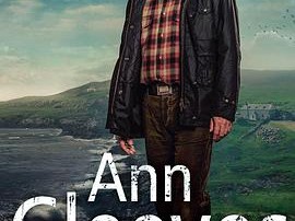 设得兰谜案第一季