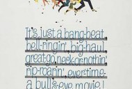 欢乐音乐妙无穷