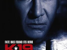 K-19：寡妇制造者