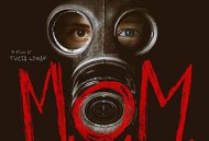 妈妈：怪物的母亲