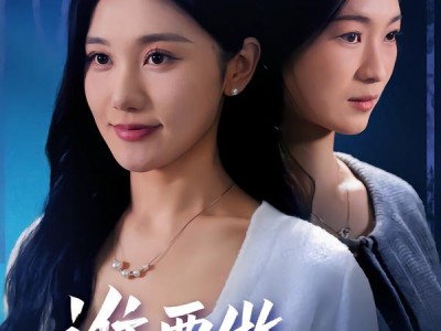 谁要做你的提款机