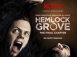 铁杉树丛第三季