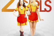 破产姐妹 第三季