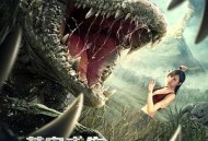 荒岛求生之巨兽来袭