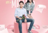 一不小心捡到爱