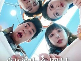 闺蜜生个黑娃和我有什么关系