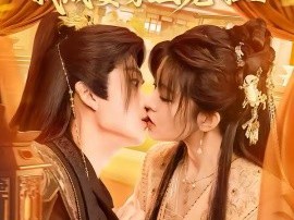 心声泄露后，我成婆家团宠啦