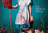 诚实国度的爱丽丝, 愛麗斯漫遊絕境