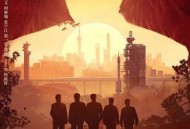 香山叶正红MP4格式