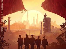 香山叶正红MP4格式