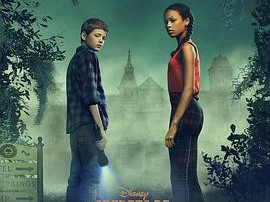 硫磺泉镇的秘密第一季