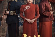 少帅我不要你了