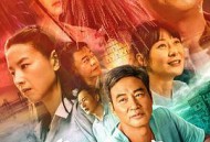 澳门人家MP4格式