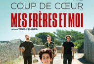 我和我的兄弟们