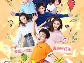 龙日一，你死定了MP4格式