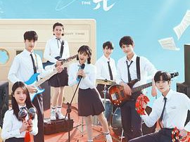 芥子时光MP4格式