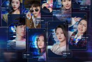 对方正在输入中